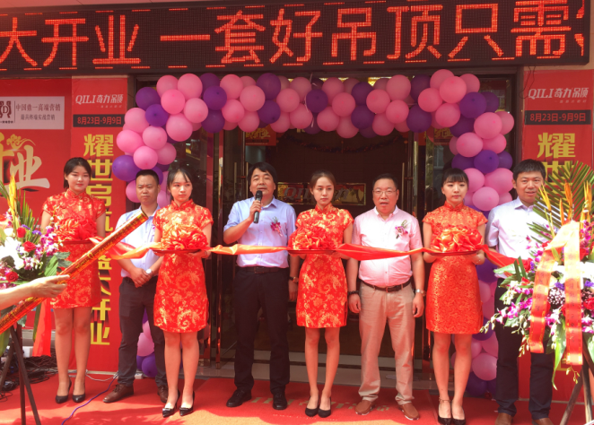 QQ截圖20170909163349.png QQ截圖20170909163349.png