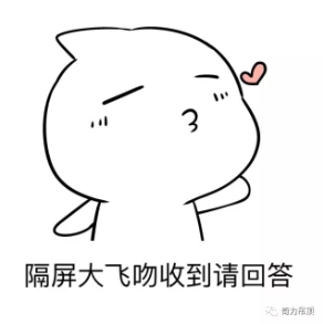 QQ截圖20171023164031.png QQ截圖20171023164031.png