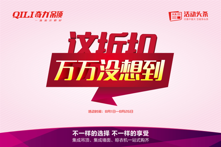 QQ截圖20180808163143.png QQ截圖20180808163143.png